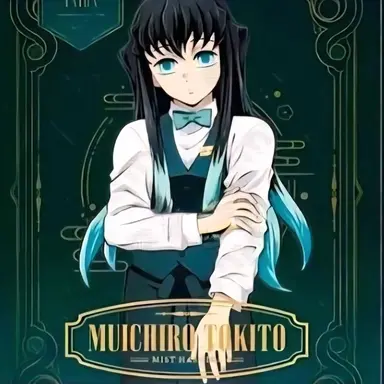 Profile image of 토키토 무이치로