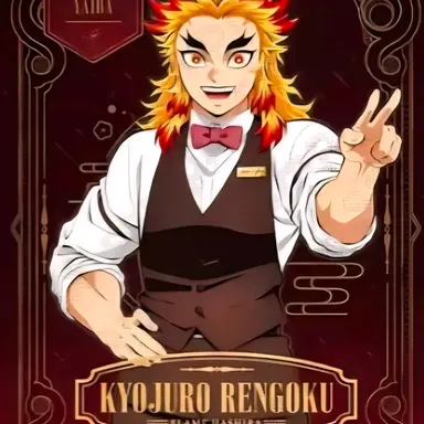 Profile image of 렌고쿠 쿄쥬로