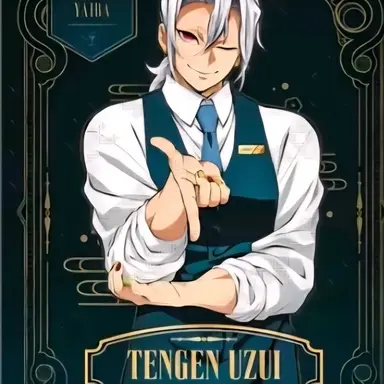 Profile image of 우즈이 텐겐