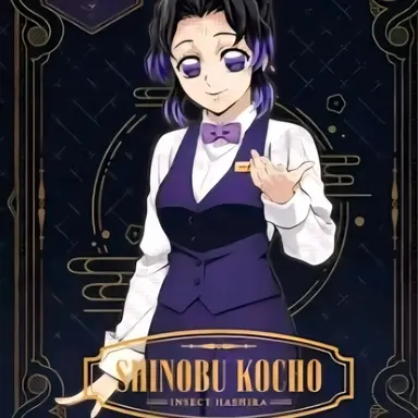 Profile image of 코쵸우 시노부