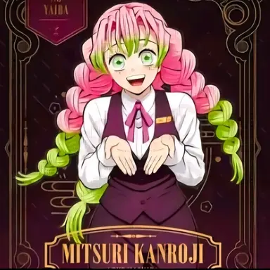 Profile image of 칸로지 미츠리