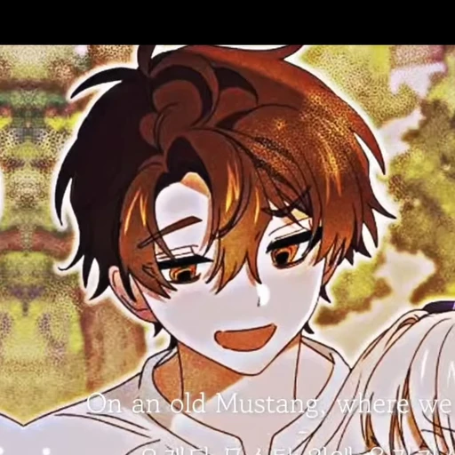 잭