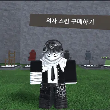 Profile image of 우진