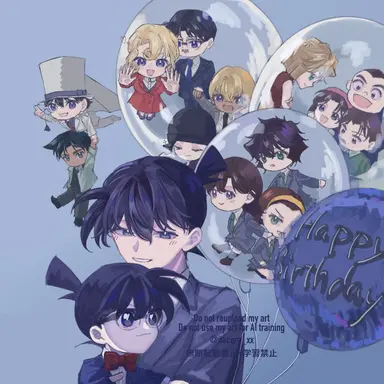 Profile image of 괴도키드