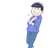 カラ松