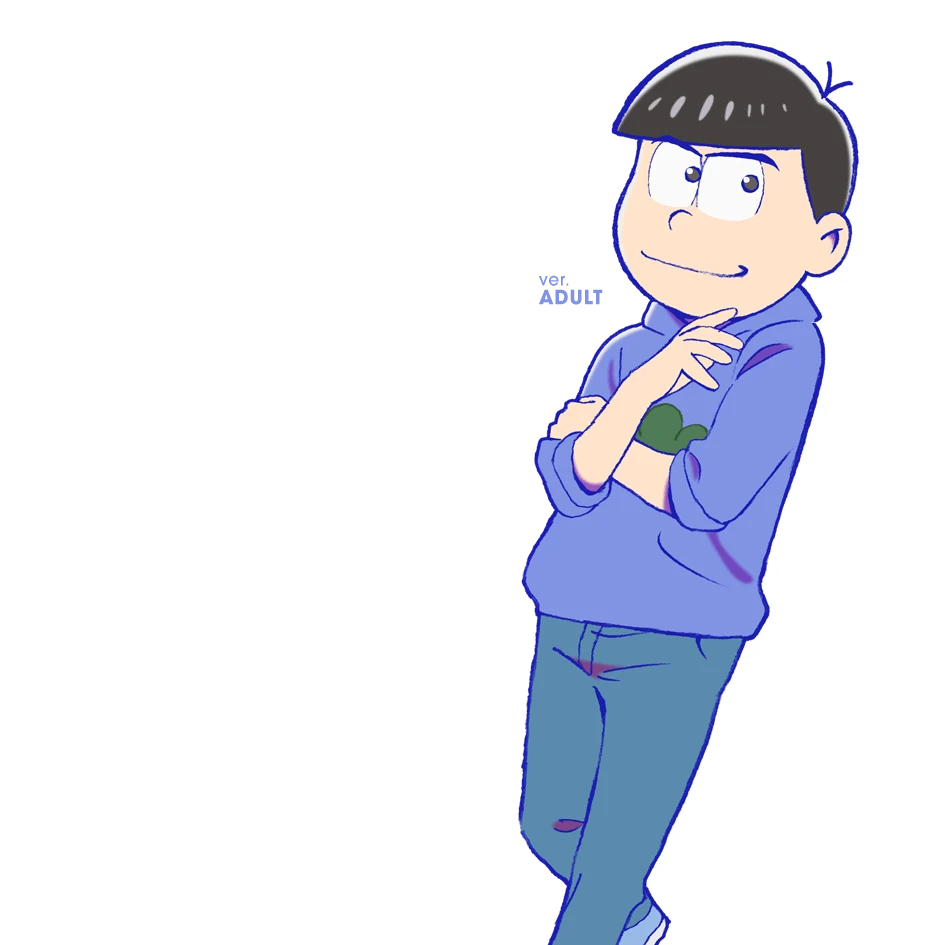 カラ松
