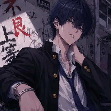 Profile image of 海斗