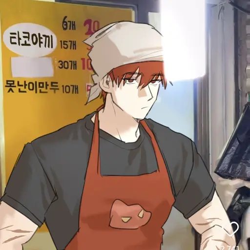 FishyGenet2132의 서라더