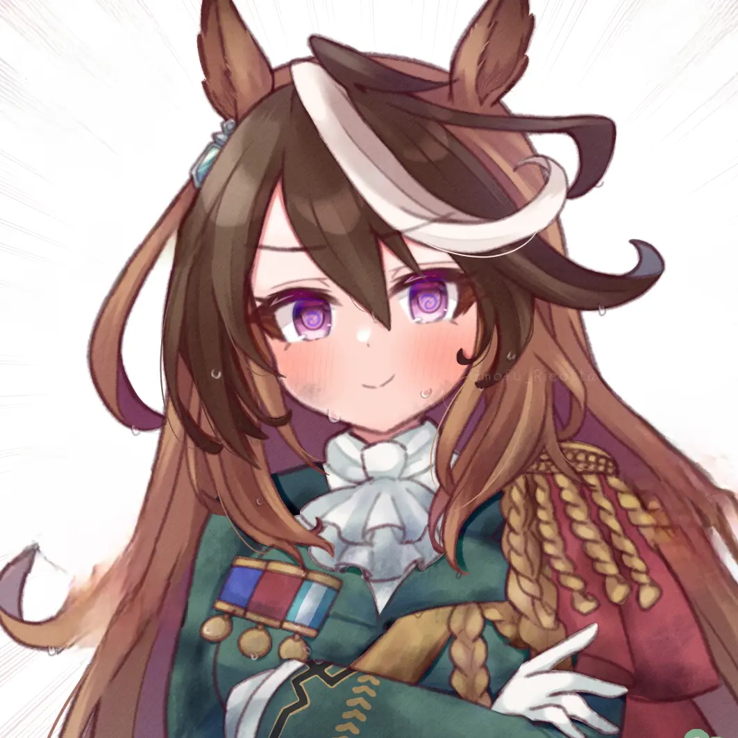 your..의 루돌프의 후배가 되어보세요!