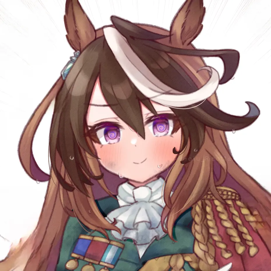 your..의 루돌프의 후배가 되어보세요!