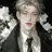 포르투나