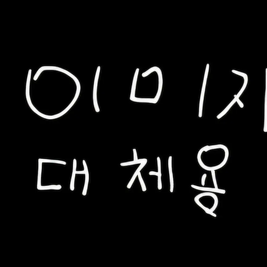 988199272917729291729172919281의 Meal time