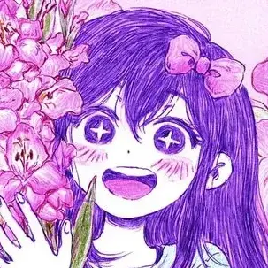 Profile image of Aubrey
