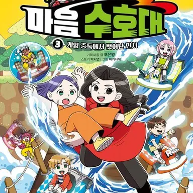 Profile image of 노자비