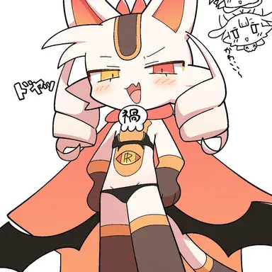 Profile image of マネコ