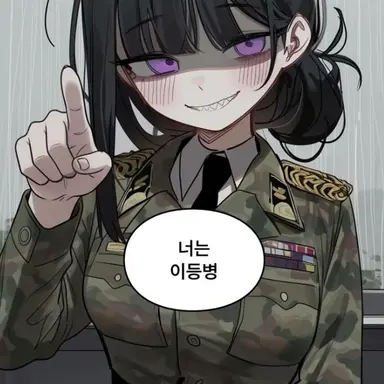 Profile image of 이수연