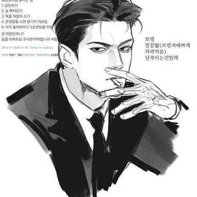 Profile image of 강유식