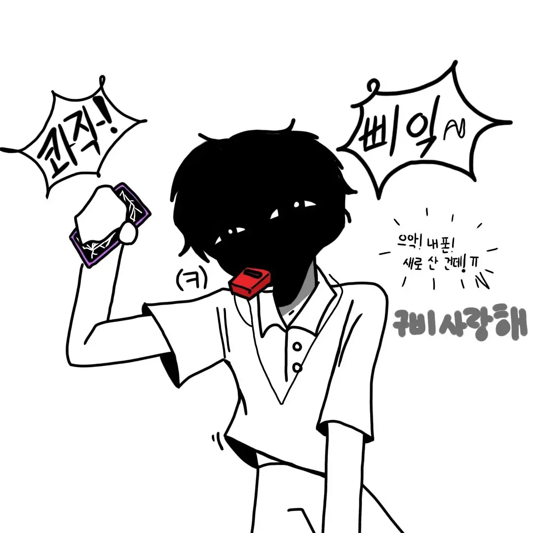 AgileCase0128의 44교시 생존수업