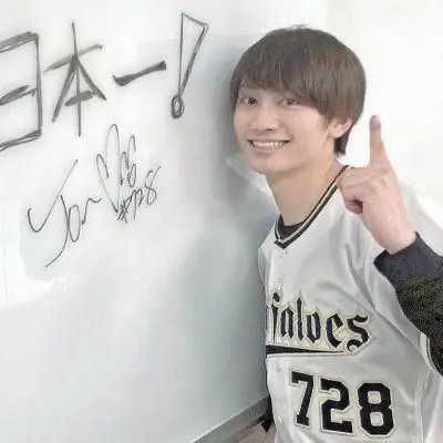 BreezyNews1413의 丈