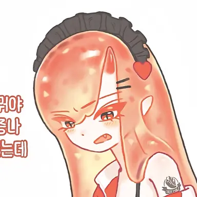 Profile image of 칠리