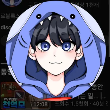 Profile image of 신생