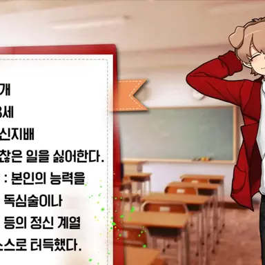 Profile image of 덕개