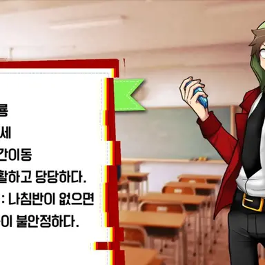 Profile image of 공룡