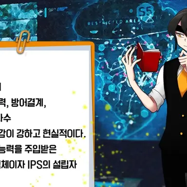 Profile image of 각별