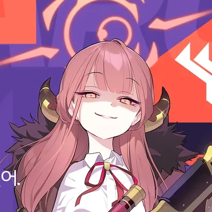 아루