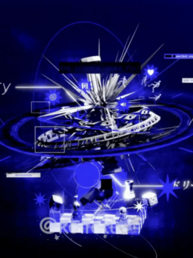 Nighttime의 [환상]