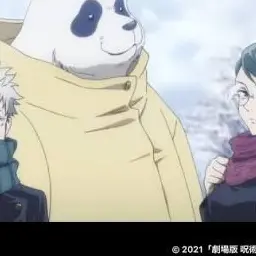 Profile image of パンダ