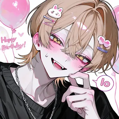 Profile image of Fuga Kaizaki