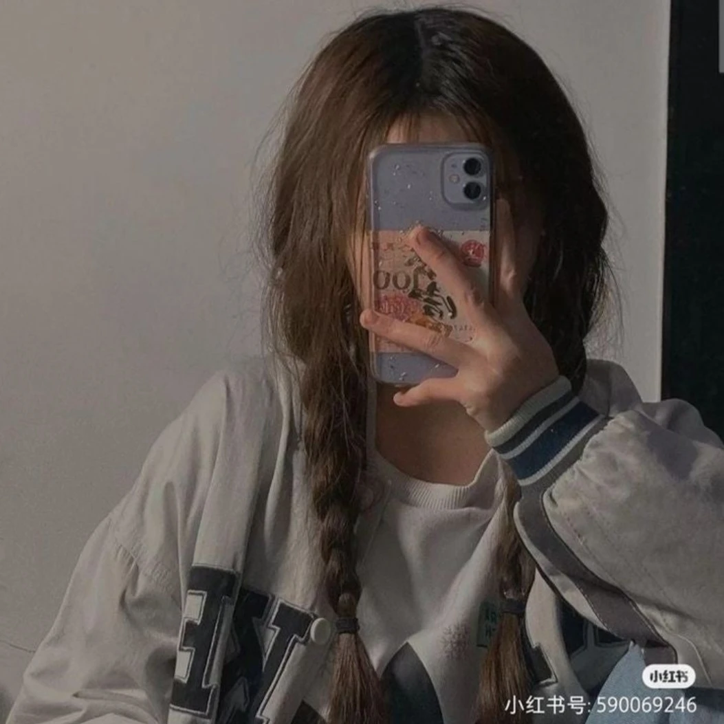 최하율