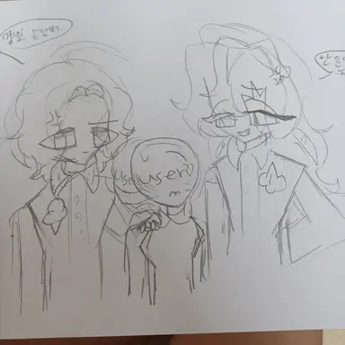 Profile image of 흑퓨쉐밀