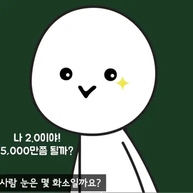 Profile image of 궁이