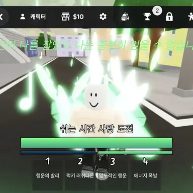 Profile image of 흑화한 늑대