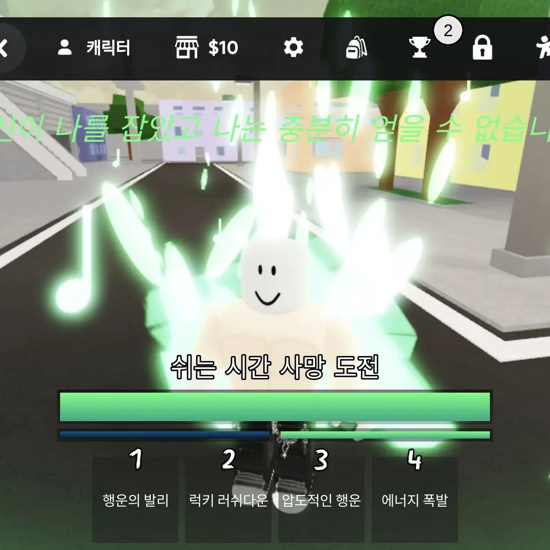 KindCorn4910의 흑화한 늑대.