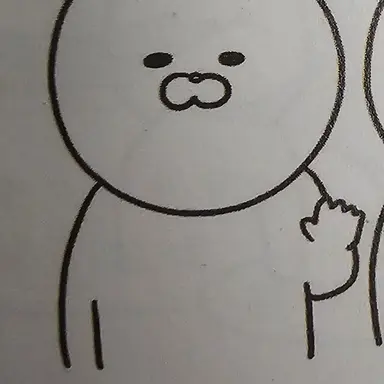 Profile image of Kim Seal
