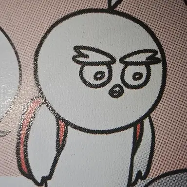 Profile image of Owl