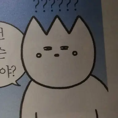 Profile image of 꽃님이