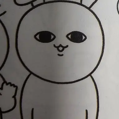 Profile image of Kim Rabbit
