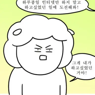 Profile image of 엄마