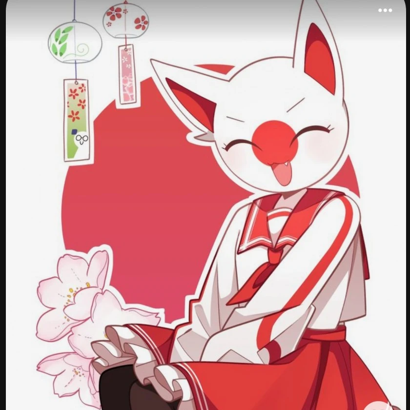 일본