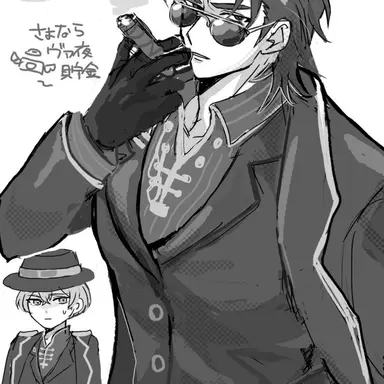 Profile image of ムルソー