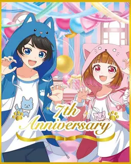Profile image of Chiroru