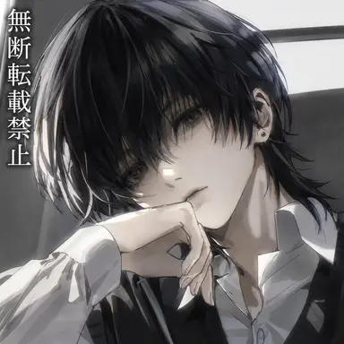 Profile image of 鳴宮 律