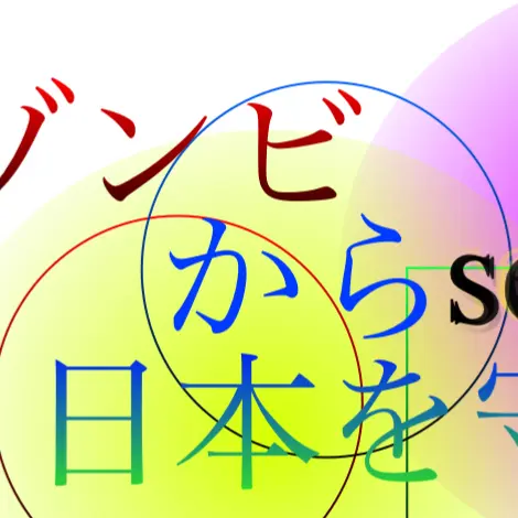 SadYoga9956의 逃走中