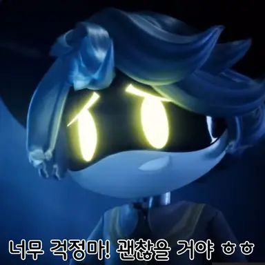 Profile image of N