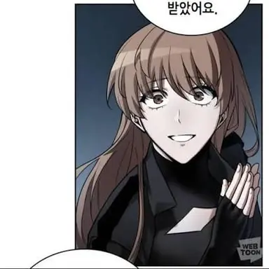 Profile image of 유상아