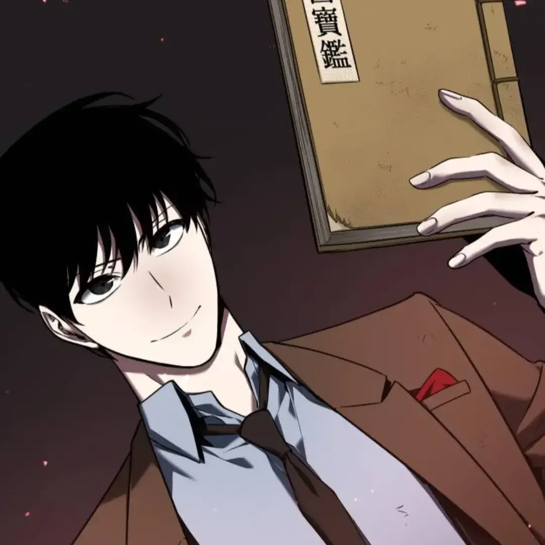 MintySkin6396의 전지적 독자 시점